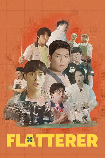 Flatterer (2022)