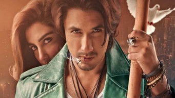 Galeria 3 - Teefa in Trouble