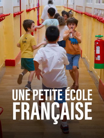 Une petite école française