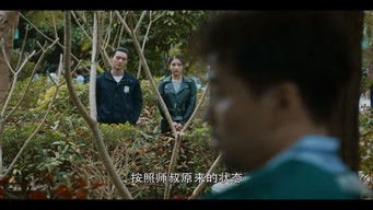 第30話：Episode 30