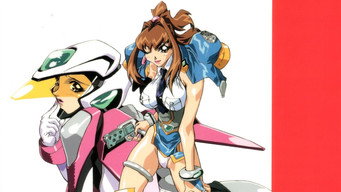 #7 Virus Buster Serge