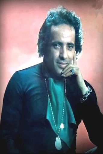 Baleegh Hamdy — 6