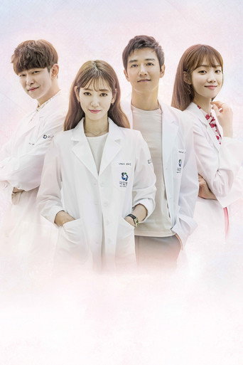 Poster 4