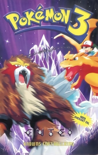 Poster för Pokémon Movie 3: The Movie