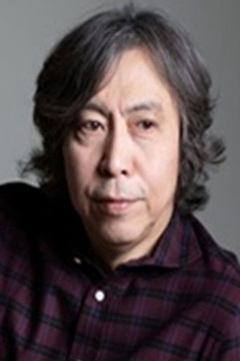 Tomio Inoue