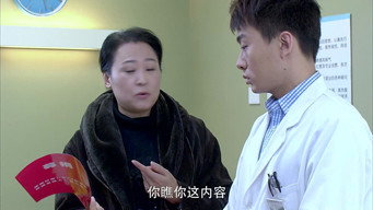 Episode 26 — Episode 26