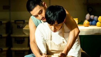 VIP Only - S0E01