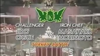 Morimoto vs. Jiro Ogue (Turkey)