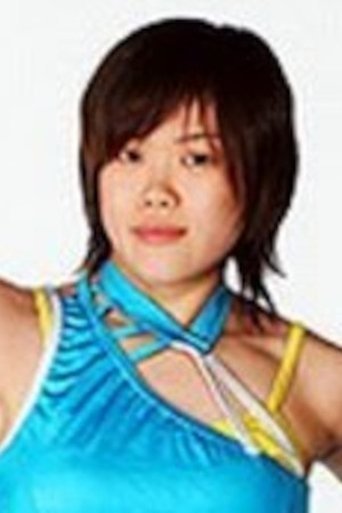 Image of Tomoka Nakagawa