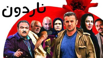 Nardoon (2016)