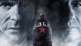 #6 Примара