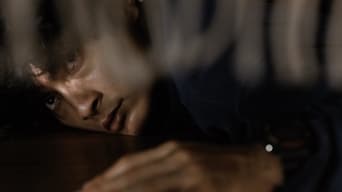 Під твоїм ліжком (2019)