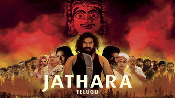 Jathara (2024)