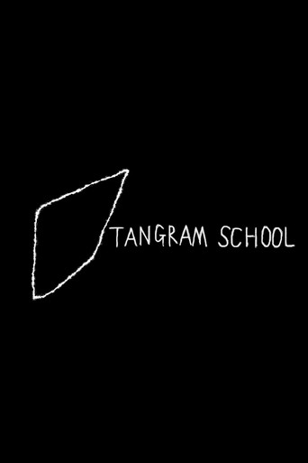 Tangram School poster