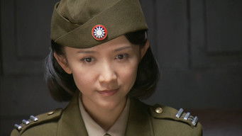 第17話：Episode 17