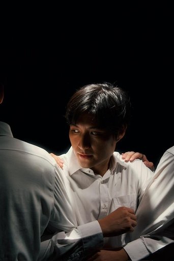 Poster of Recur