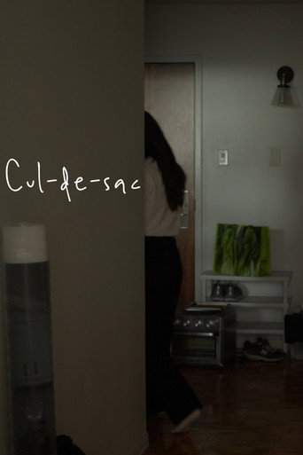 Cul-de-sac (2023)