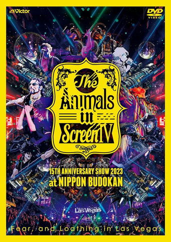 The Animals in Screen IV -15TH ANNIVERSARY SHOW 2023 at NIPPON BUDOKAN poster