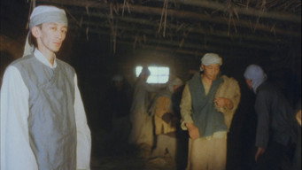 Revenge (1989)