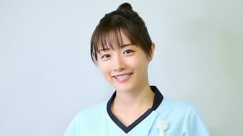 Unsung Cinderella, Midori, The Hospital Pharmacist - 1x01