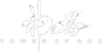 Tower of God logo