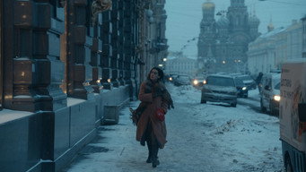 The Antique (2024)