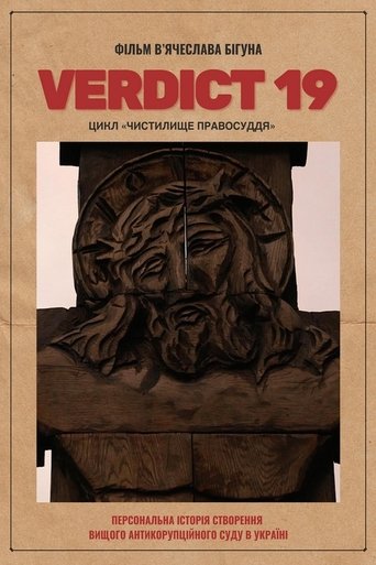 Verdict 19