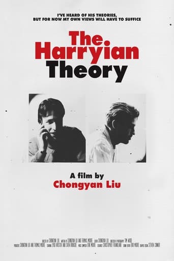 Poster of The Harryian Theory