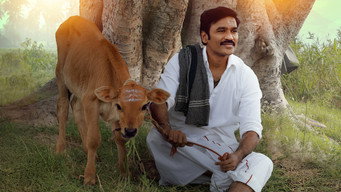 Idli Kadai (2025)