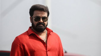 #8 Aaraattu