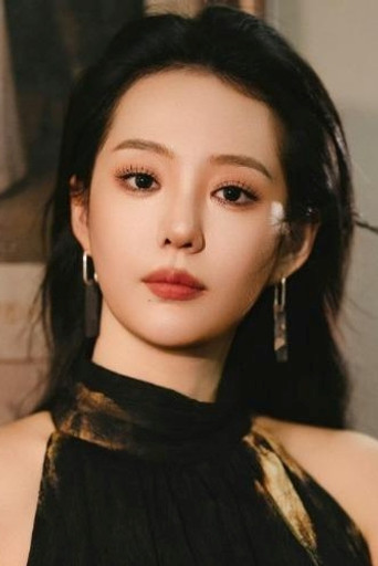 徐艺真の人物画像 6