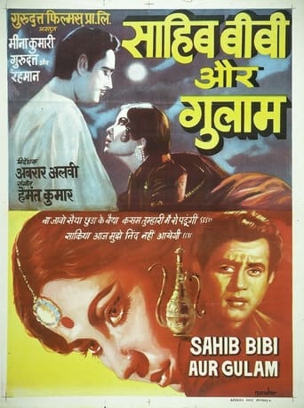 Sahib Bibi Aur Ghulam