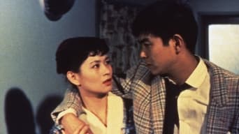 Чоловік, що кличе бурю (1957)