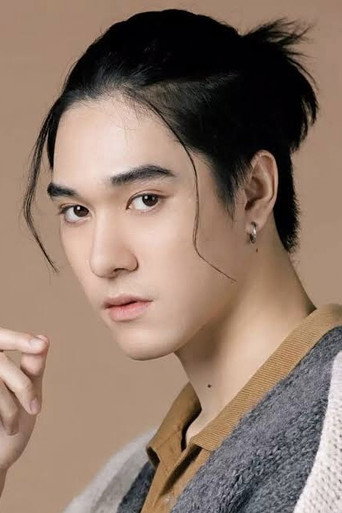 Foto de หิรัญกฤษฎิ์ ช่างคำ