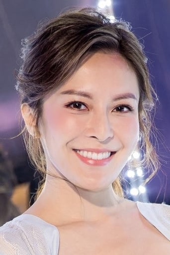 Image of Kelly Cheung