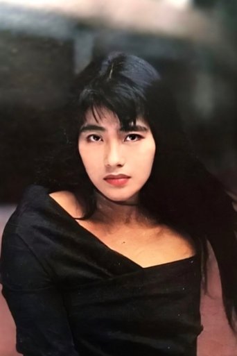Imagine 倪淑君