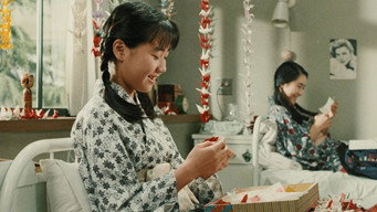 Тисяча журавлів (1989)