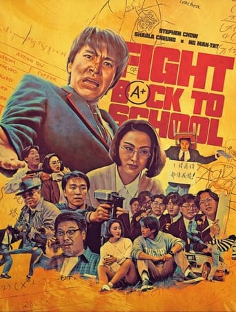 Poster of Fight Back to School