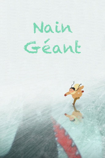 Dwarf Giant — Posters 4