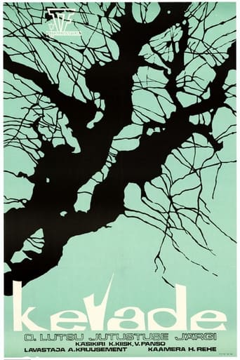 Poster of Spring