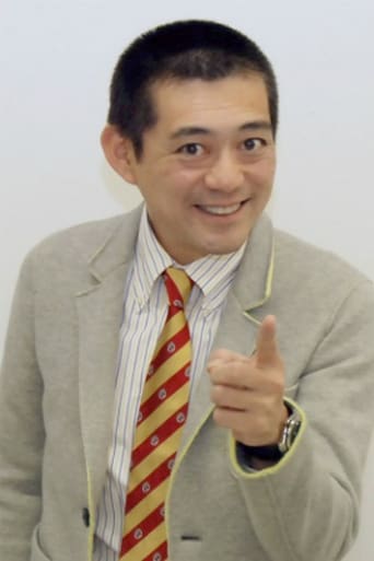 Image of Hanamaru Hakata