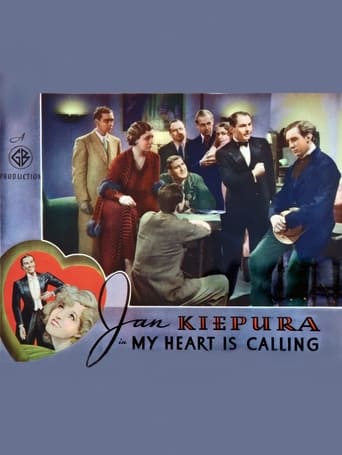Poster of My Heart Is Calling
