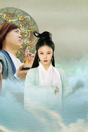 追梦吧！青春
