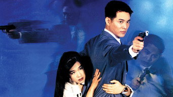 Still 1 from The Bodyguard from Beijing