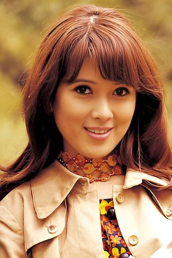 Foto de いしだあゆみ