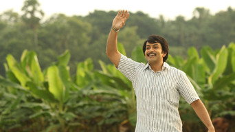 #2 Ennu Ninte Moideen