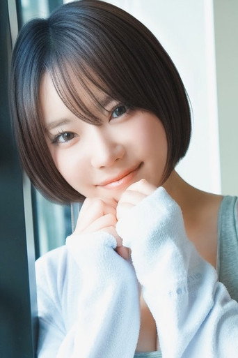 音無鈴