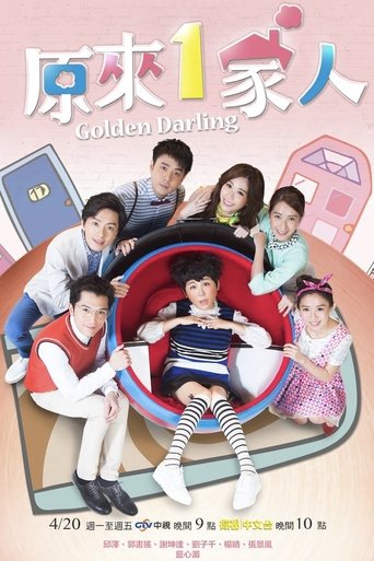 Golden Darling poster