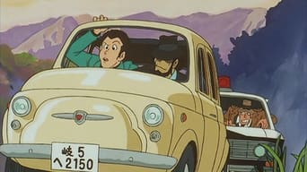 #5 Lupin the Third: The Fuma Conspiracy
