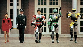 #6 Special Rescue Police Winspector